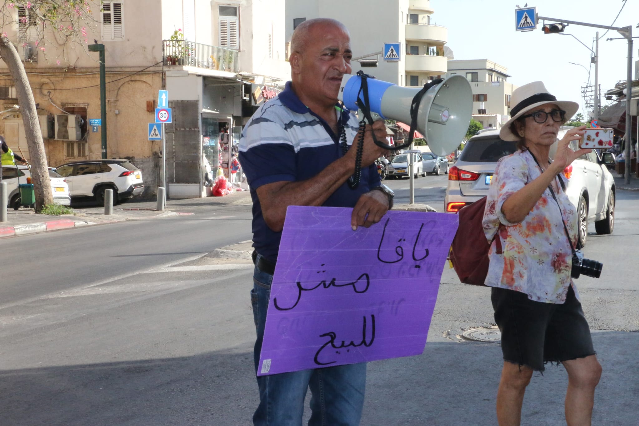 WhatsApp Image 2022-09-23 at 5.14.05 PM (2).jpeg